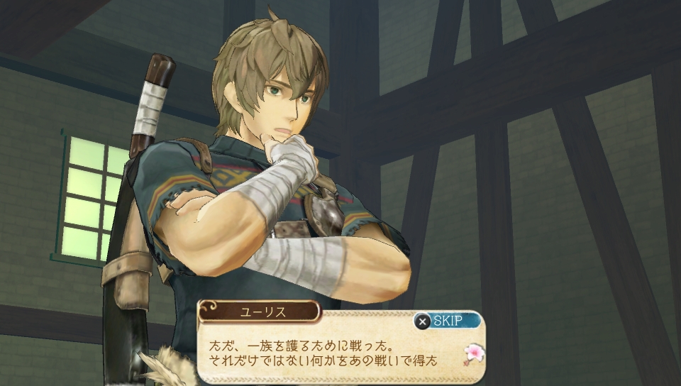 Atelier Ayesha Plus 03.01.2014  (16)
