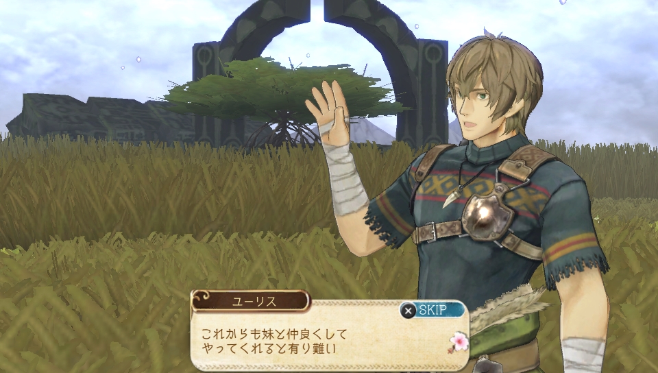 Atelier Ayesha Plus 03.01.2014  (17)