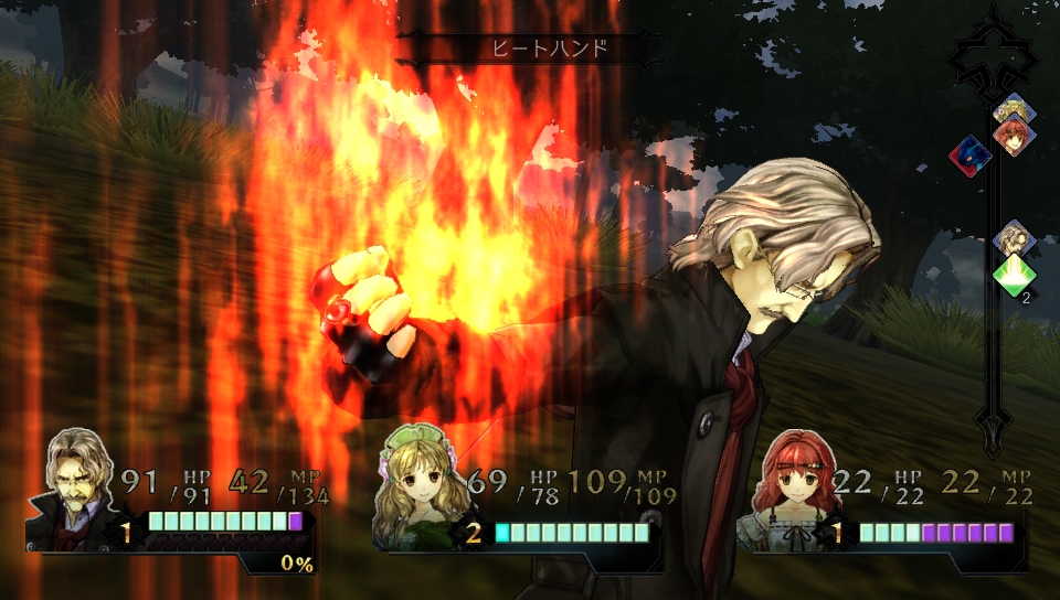 Atelier Ayesha Plus 03.01.2014  (22)