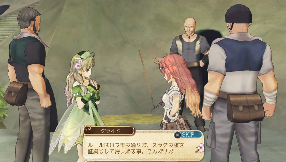 Atelier Ayesha Plus 03.01.2014  (6)