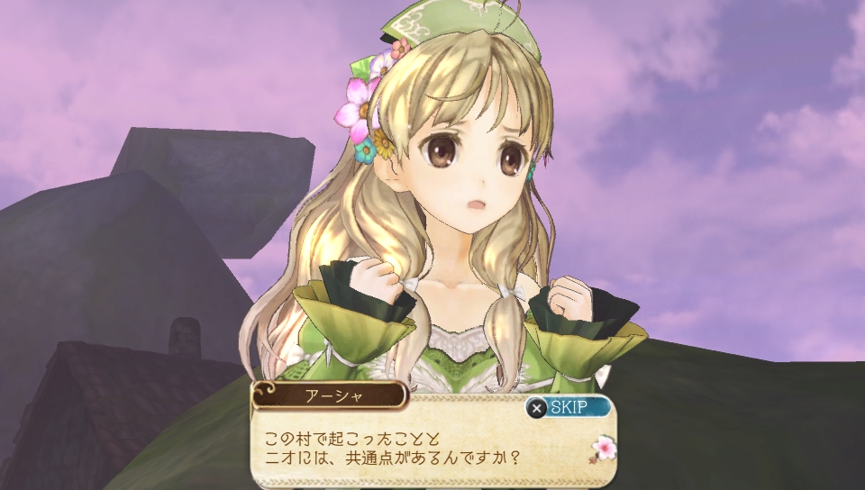 Atelier Ayesha Plus 03.01.2014  (9)