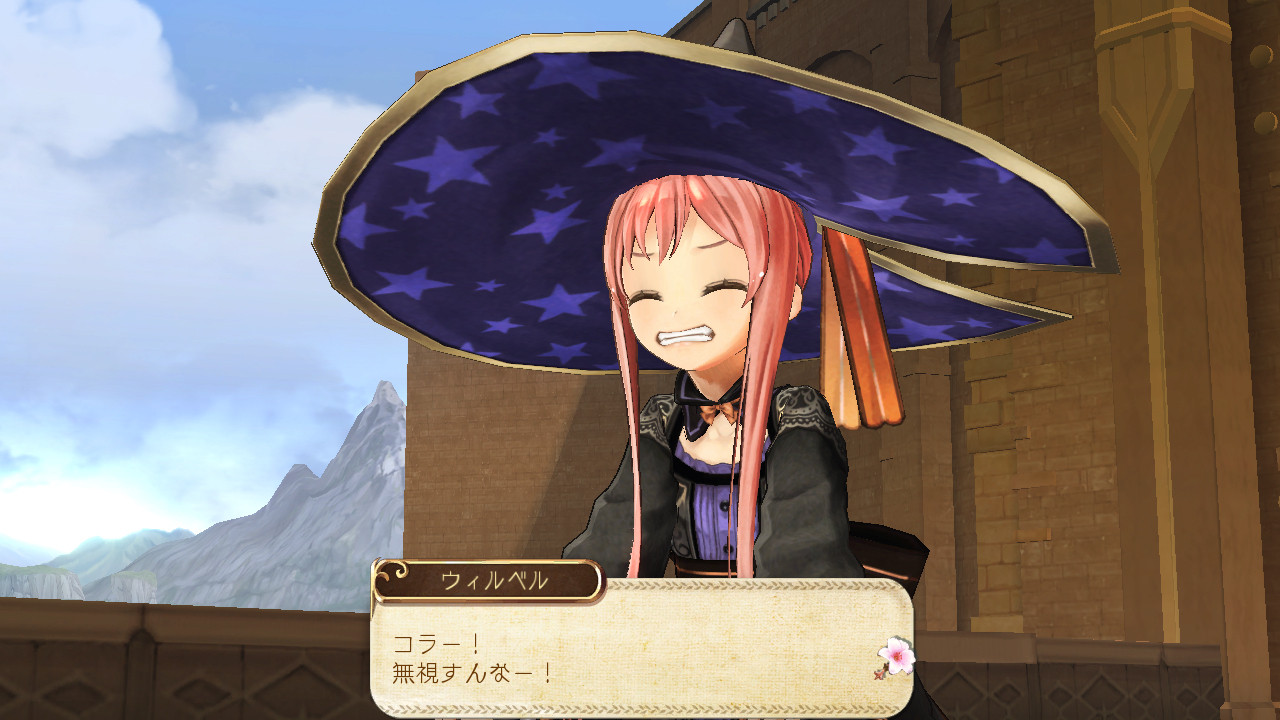 atelier-ayesha-screenshots-capture-image-2012-06-17-01