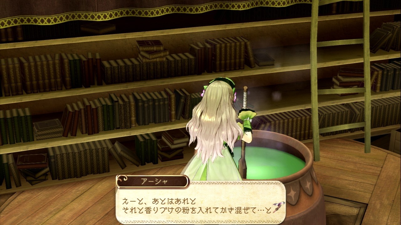 atelier-ayesha-screenshots-capture-image-2012-06-17-02