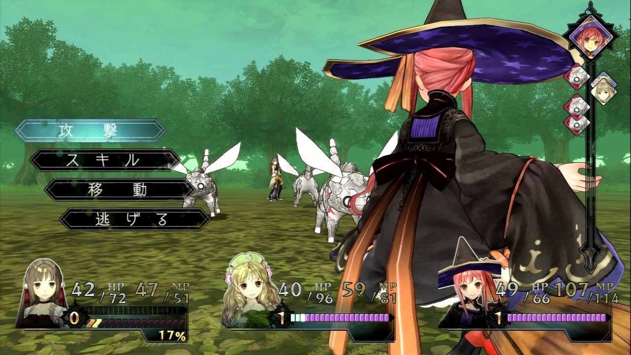 atelier-ayesha-screenshots-capture-image-2012-06-17-06