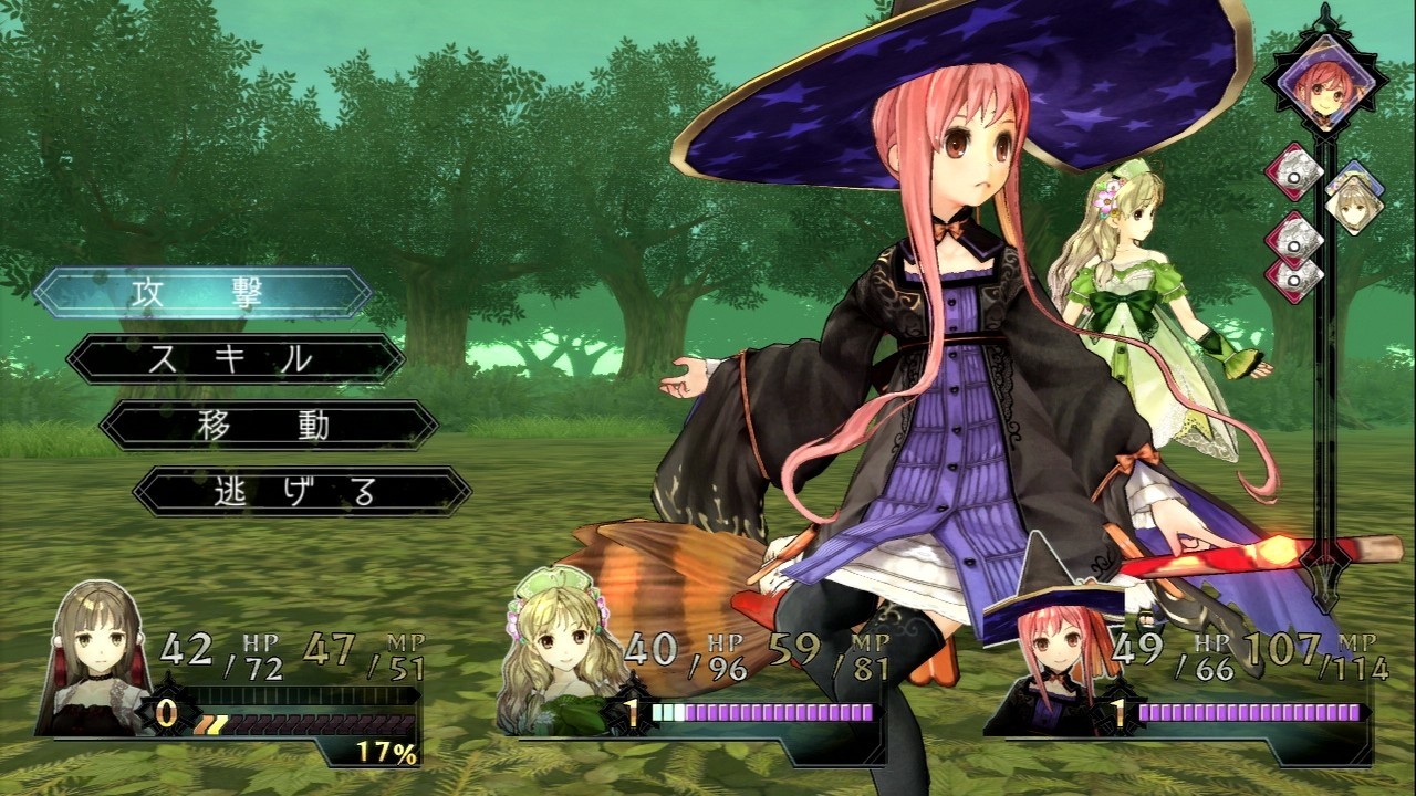 atelier-ayesha-screenshots-capture-image-2012-06-17-08