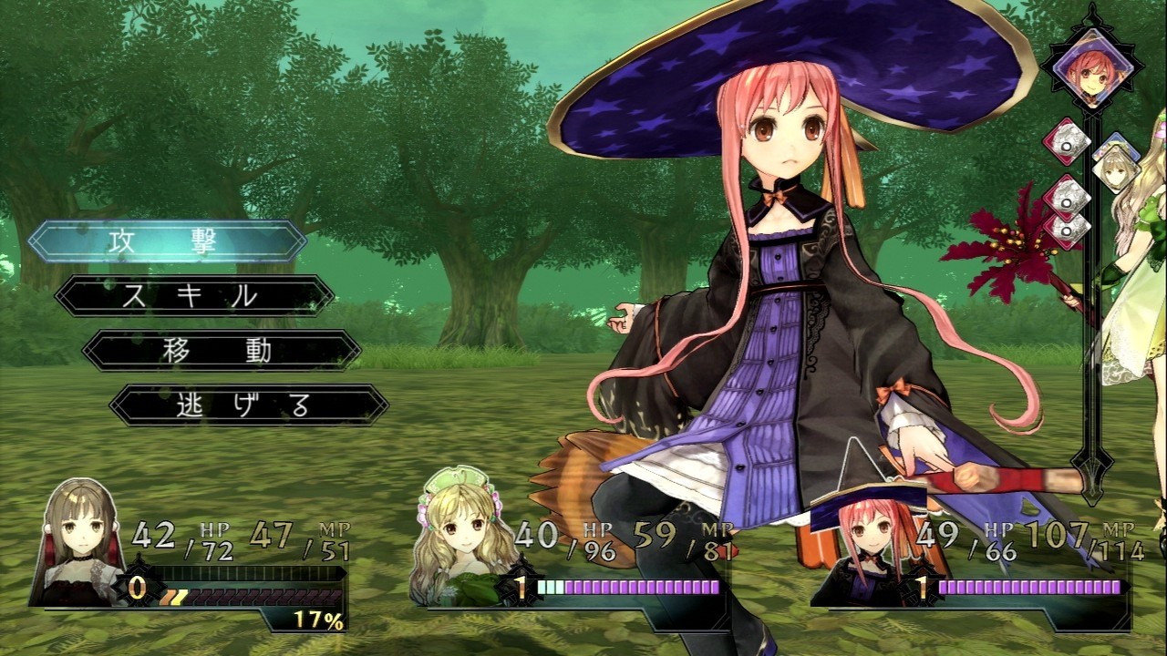 atelier-ayesha-screenshots-capture-image-2012-06-17-09