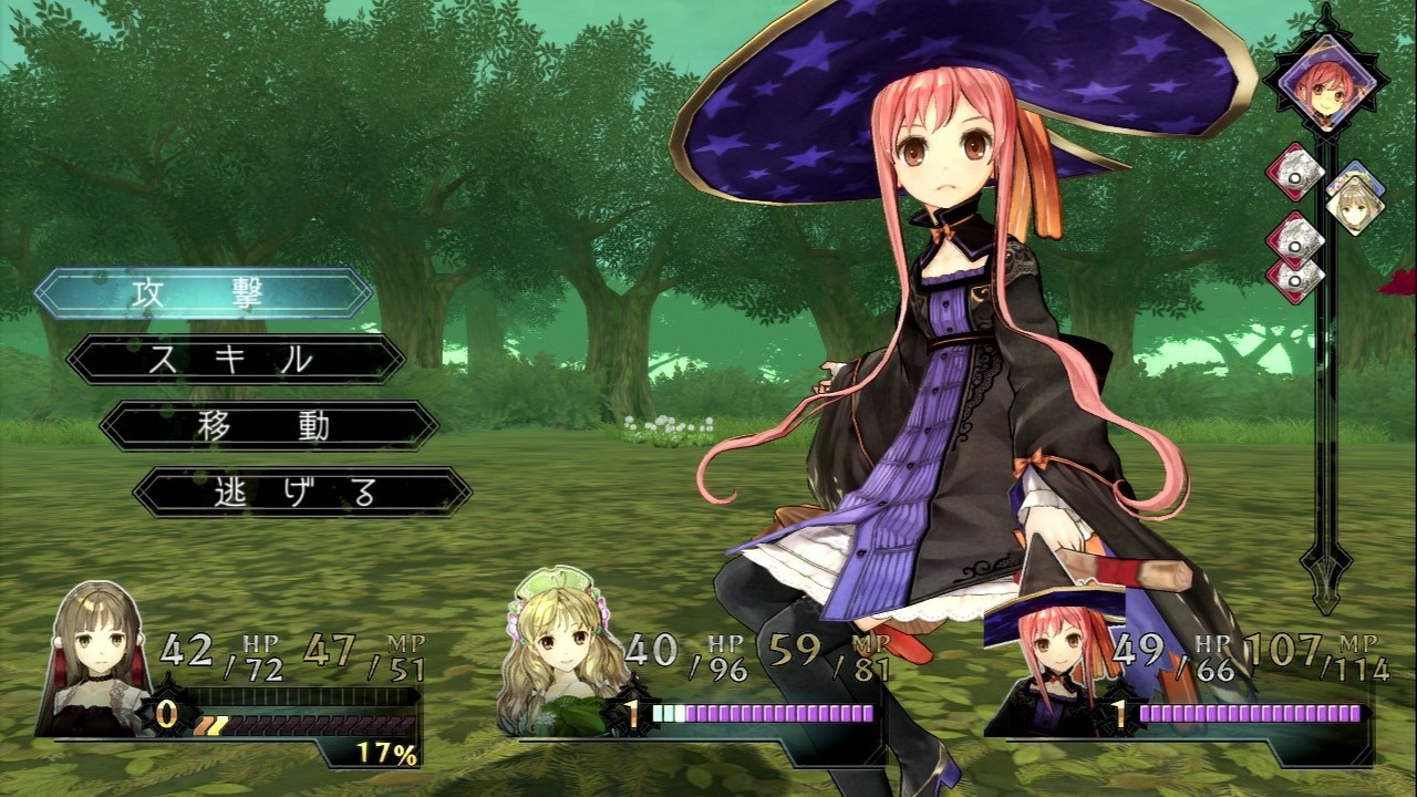 atelier-ayesha-screenshots-capture-image-2012-06-17-10
