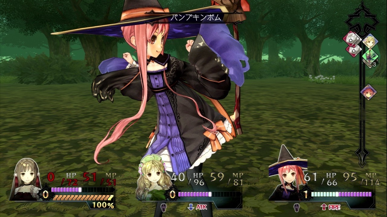 atelier-ayesha-screenshots-capture-image-2012-06-17-12