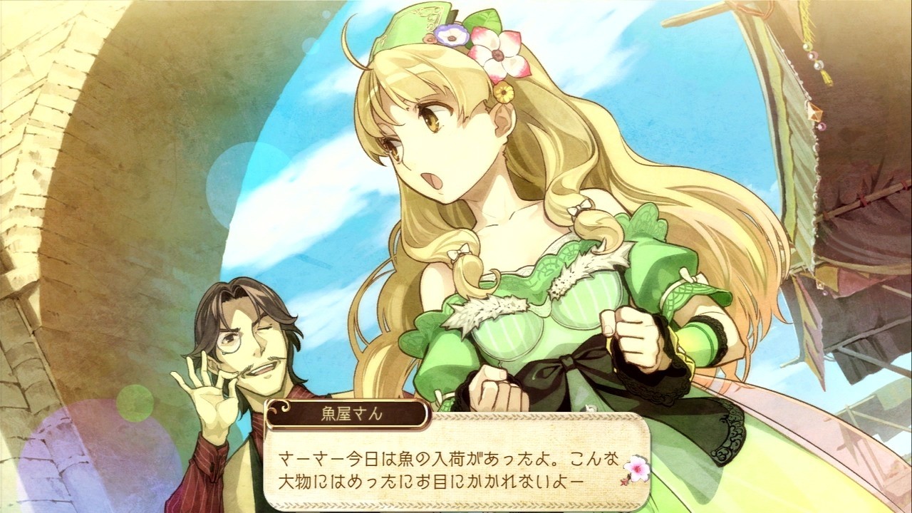 atelier-ayesha-screenshots-capture-image-2012-06-17-13