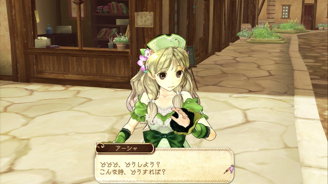 atelier-ayesha-screenshots-capture-image-2012-06-17-15