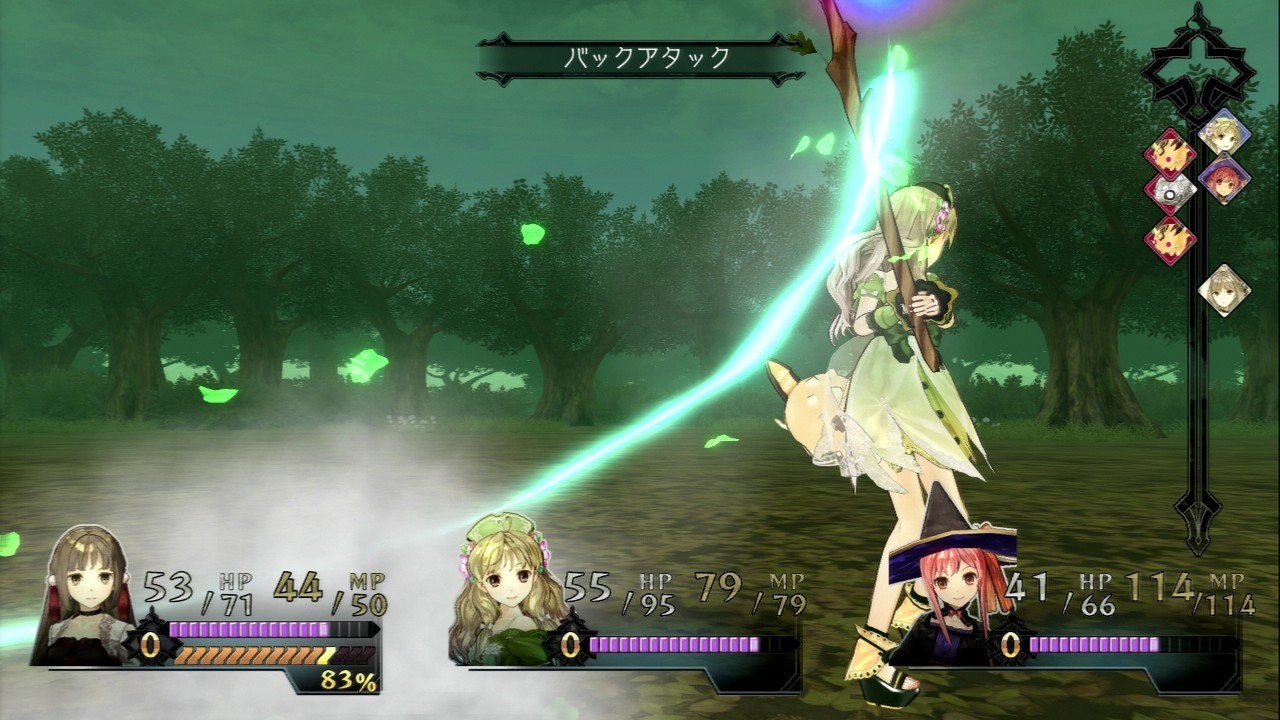 atelier-ayesha-screenshots-capture-image-2012-06-17-16