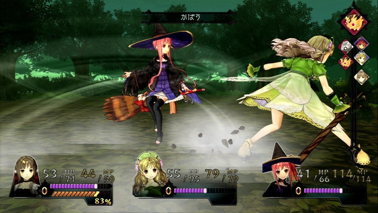 atelier-ayesha-screenshots-capture-image-2012-06-17-17