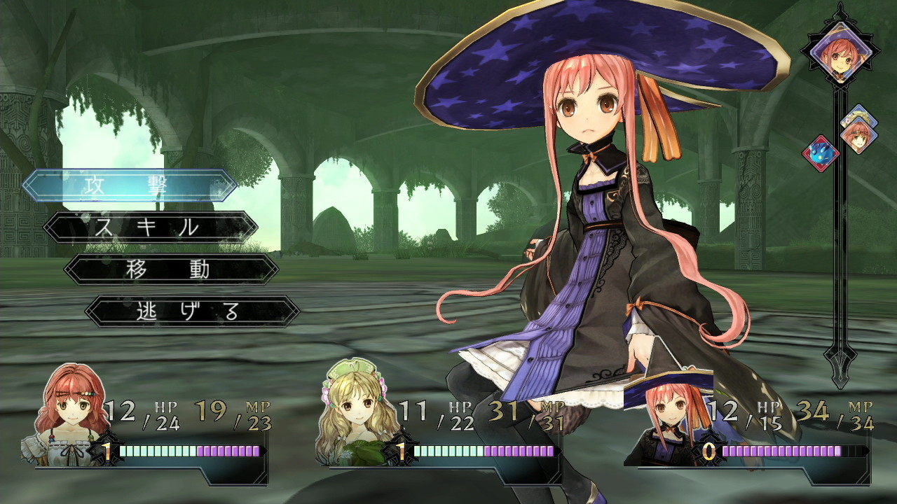 atelier-ayesha-screenshots-capture-image-2012-06-17-28