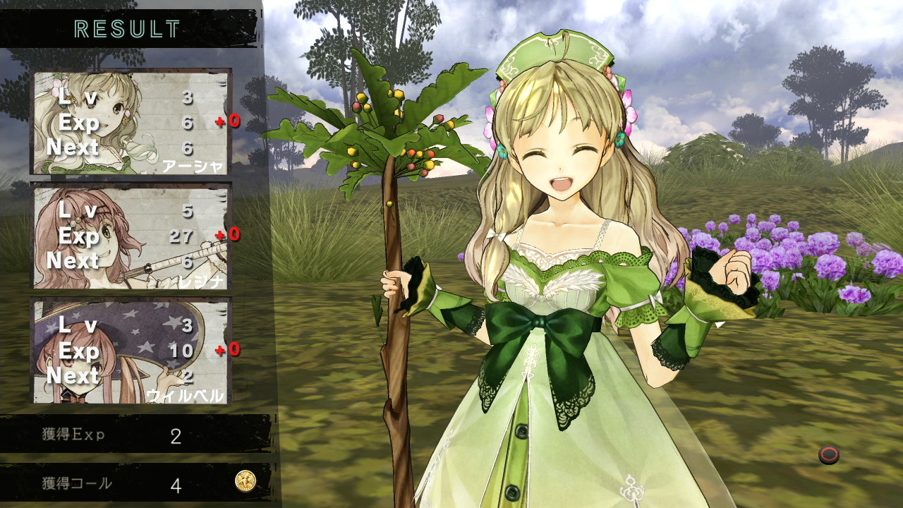 atelier-ayesha-screenshots-capture-image-2012-06-17-33