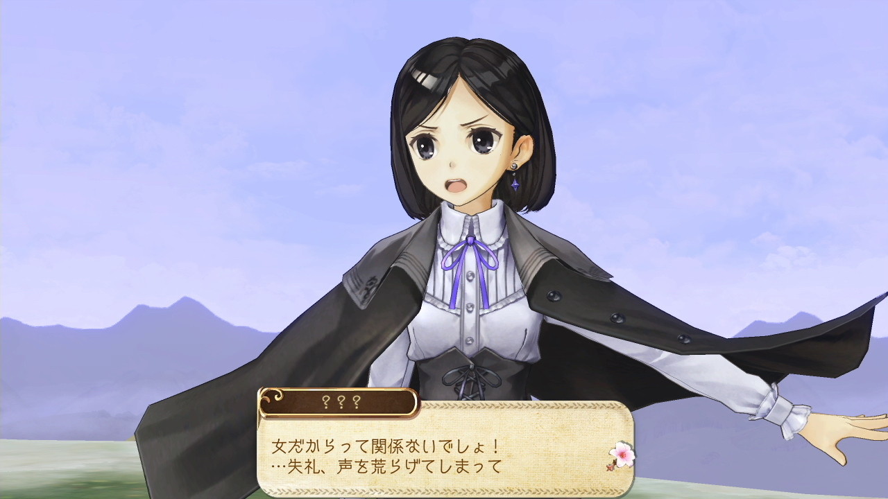 atelier-ayesha-screenshots-capture-image-2012-06-17-42
