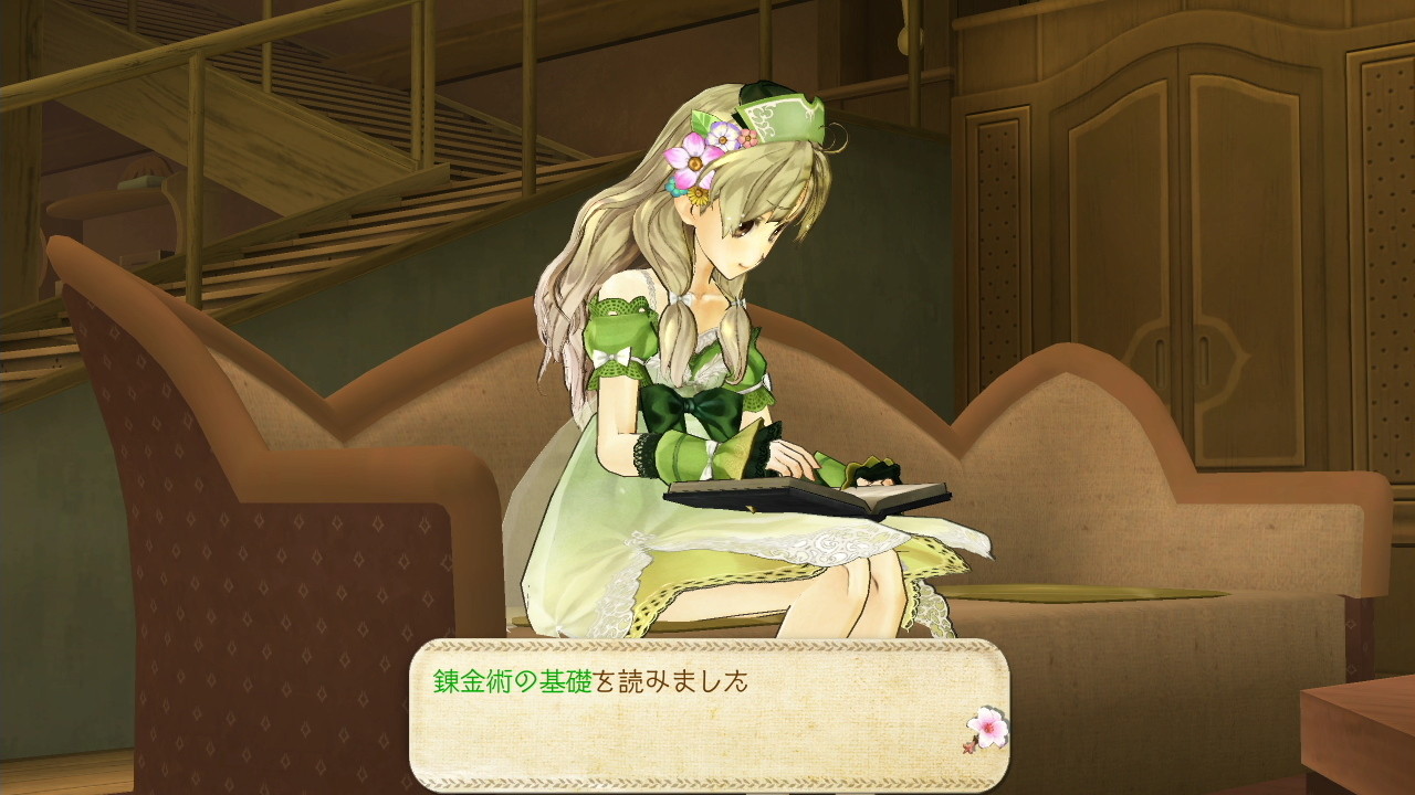 atelier-ayesha-screenshots-capture-image-2012-06-17-43