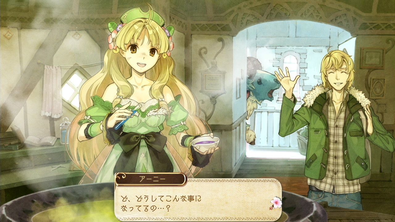 atelier-ayesha-screenshots-capture-image-2012-06-17-45