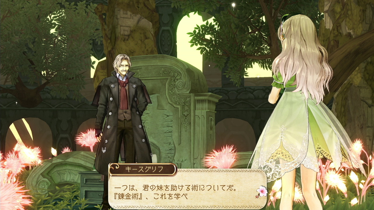 atelier-ayesha-screenshots-capture-image-2012-06-17-47