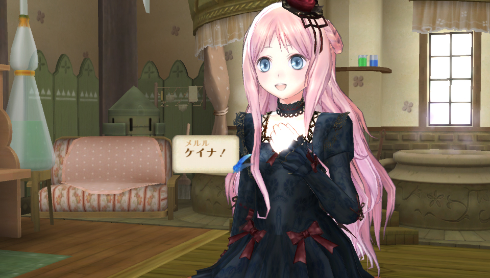 Atelier Meruru Plus 04.02.2013. (41)