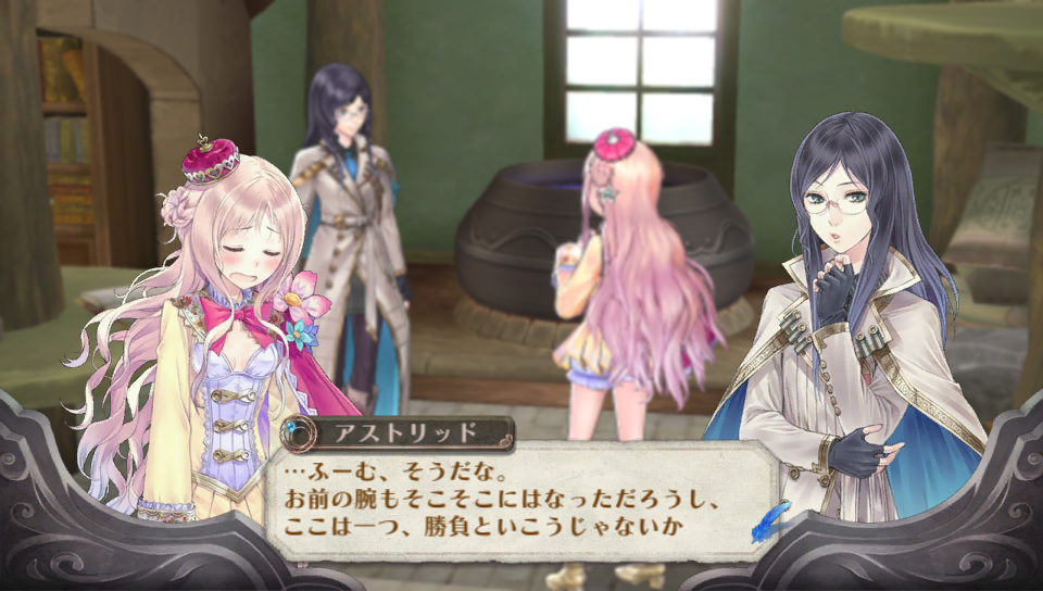 Atelier Meruru Plus 07.01.2013 (14)