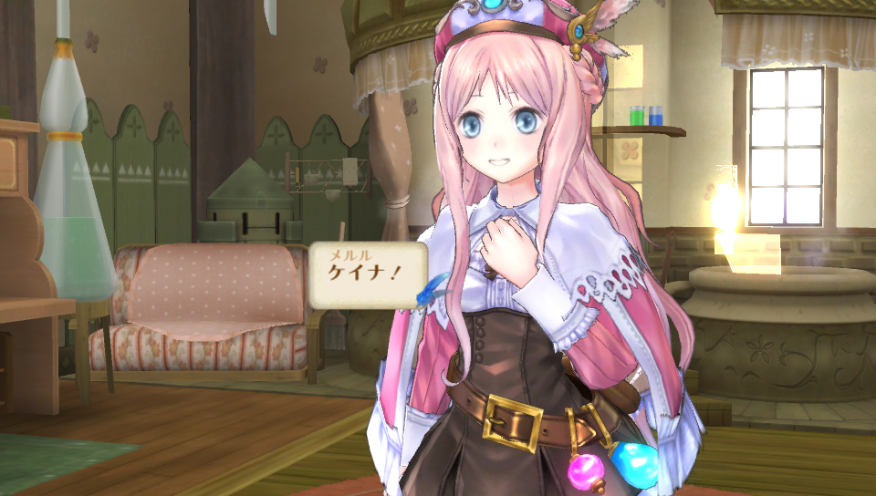 Atelier Meruru Plus 07.01.2013 (9)