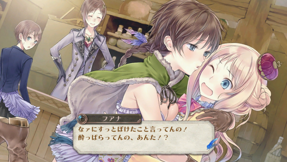 Atelier Meruru Plus 22.01.2013. (20)