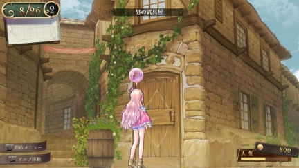 atelier_meruru_screenshot_18042011_06