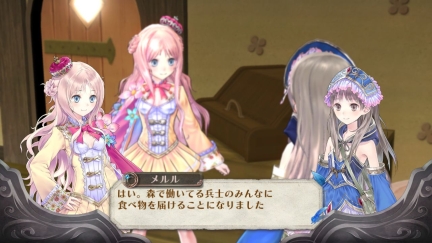atelier_meruru_screenshot_18042011_16