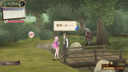 atelier_meruru_screenshot_18042011_18