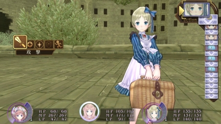 atelier_meruru_screenshot_18042011_32