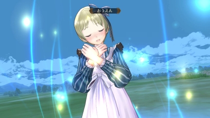 atelier_meruru_screenshot_18042011_36