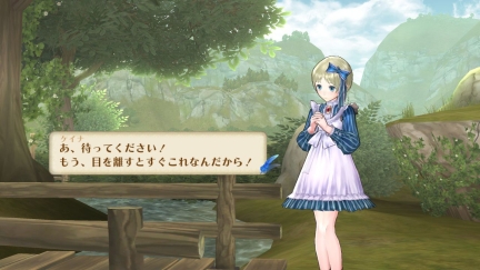 atelier_meruru_screenshot_18042011_42