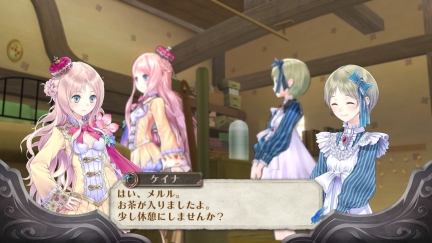 atelier_meruru_screenshot_18042011_45
