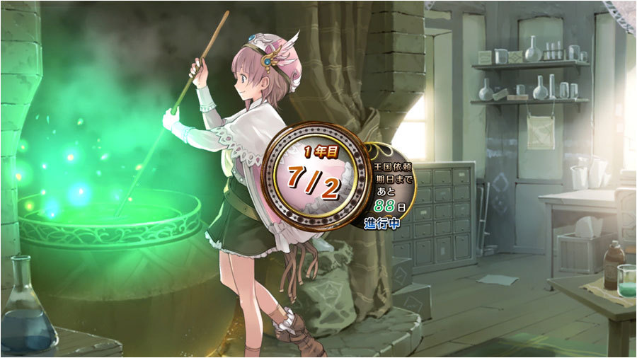 atelier-rorona-playstation-3-ps3-122