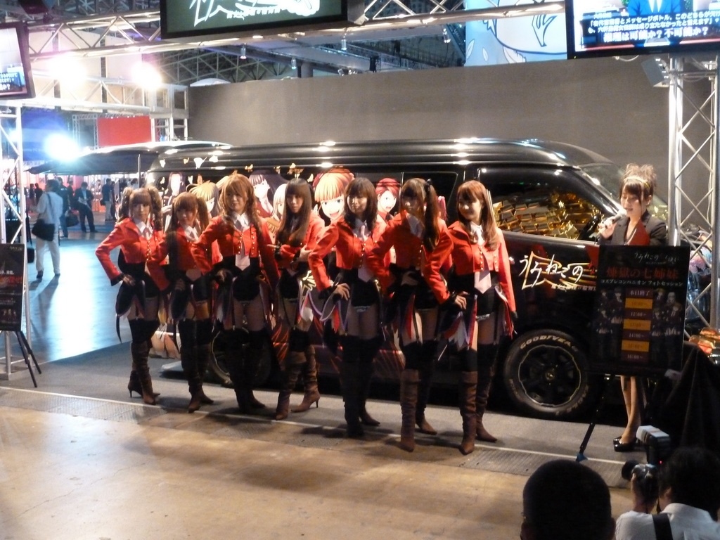 babes-tgs2010-25
