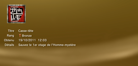 Batman Arkham City trophées BRONZE - 19