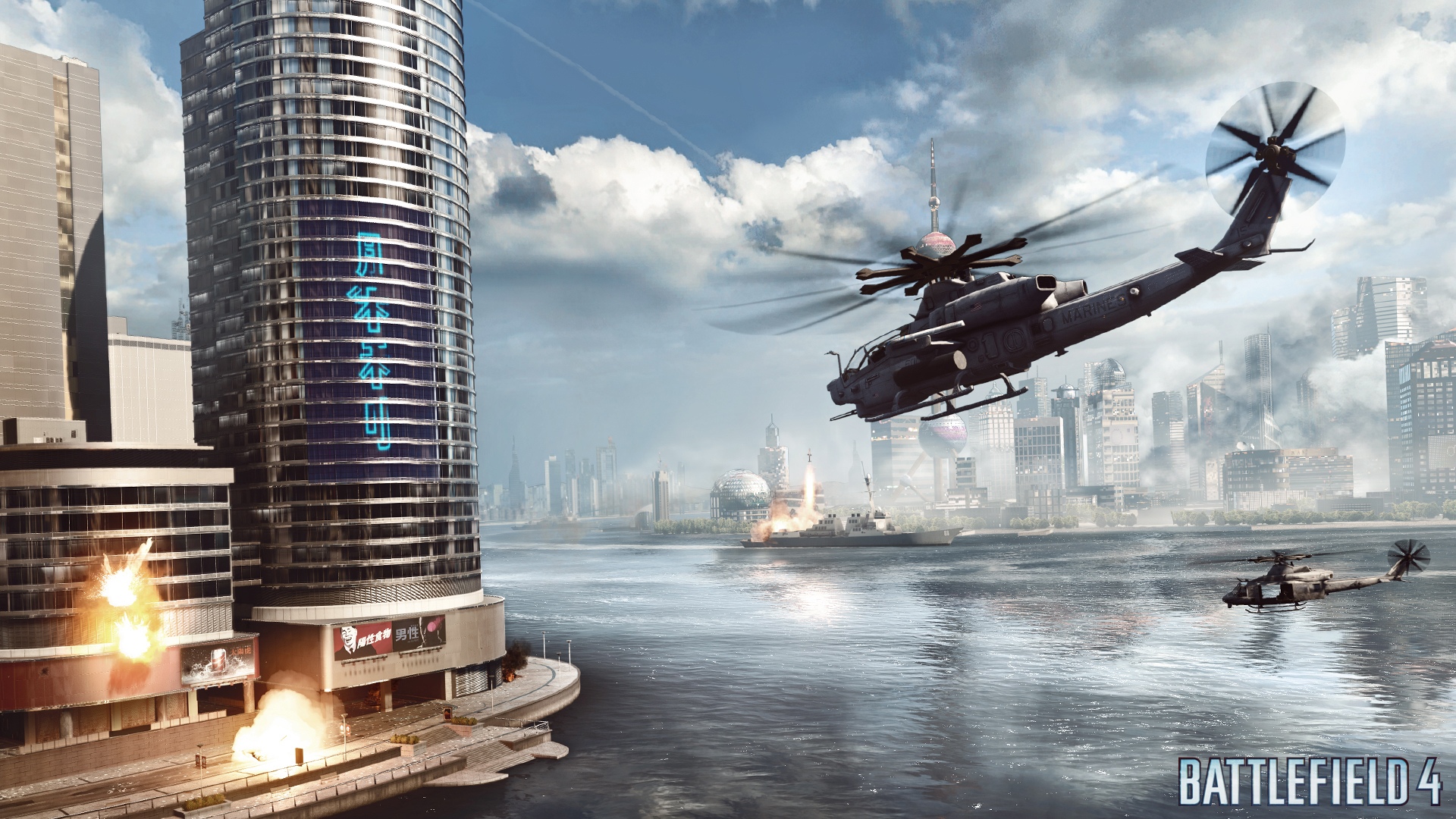 Battlefield-4_14-06-2013_screenshot (8)