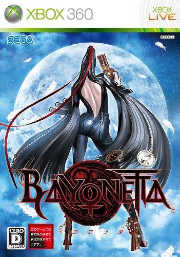 bayonetta couverture test xbox