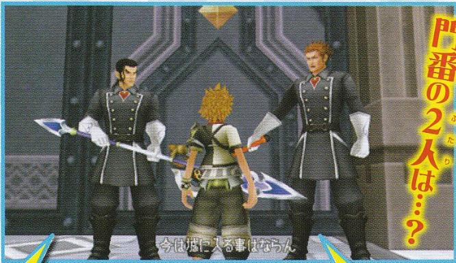 BBS_SCAN002