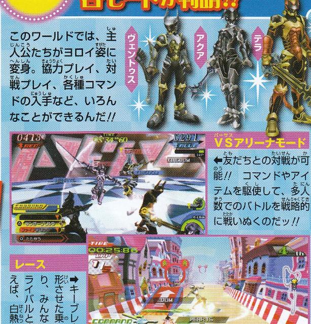 BBS_SCAN004
