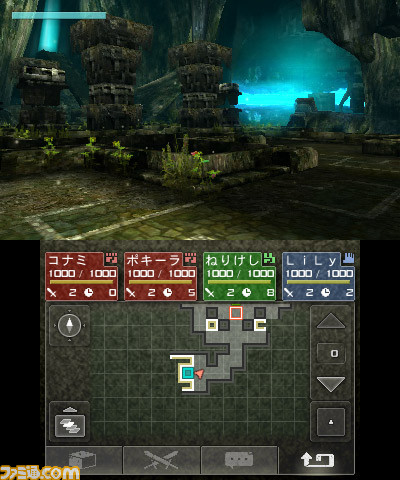 Beyond-the-Labyrinth_11-09-2011_screenshot-10