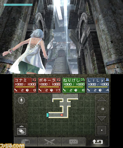 Beyond-the-Labyrinth_11-09-2011_screenshot-12