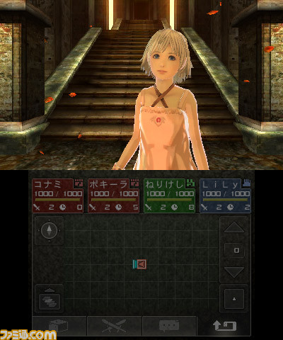 Beyond-the-Labyrinth_11-09-2011_screenshot-9