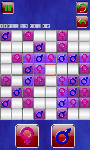 bineromania-screenshot-android- (7)