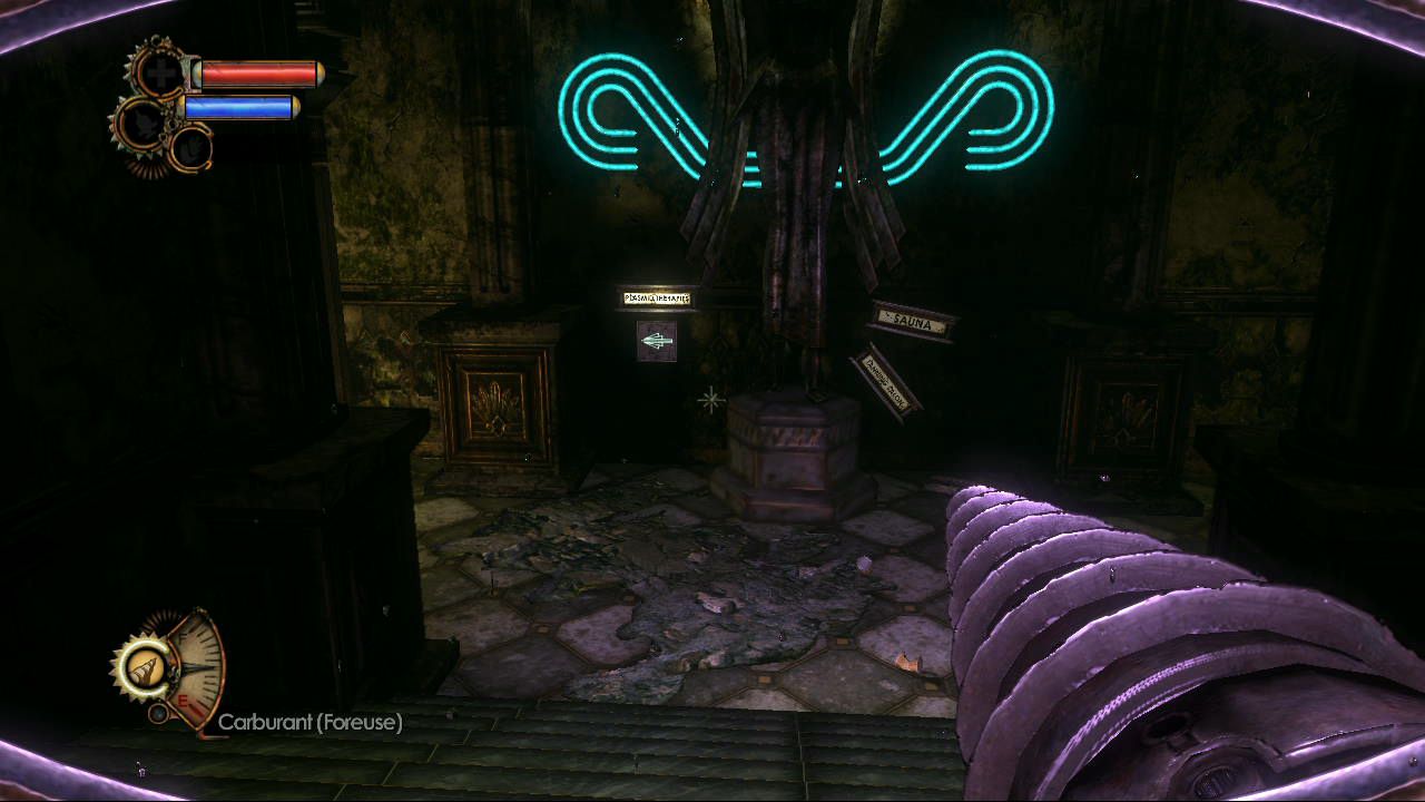 Bioshock  2 - 27