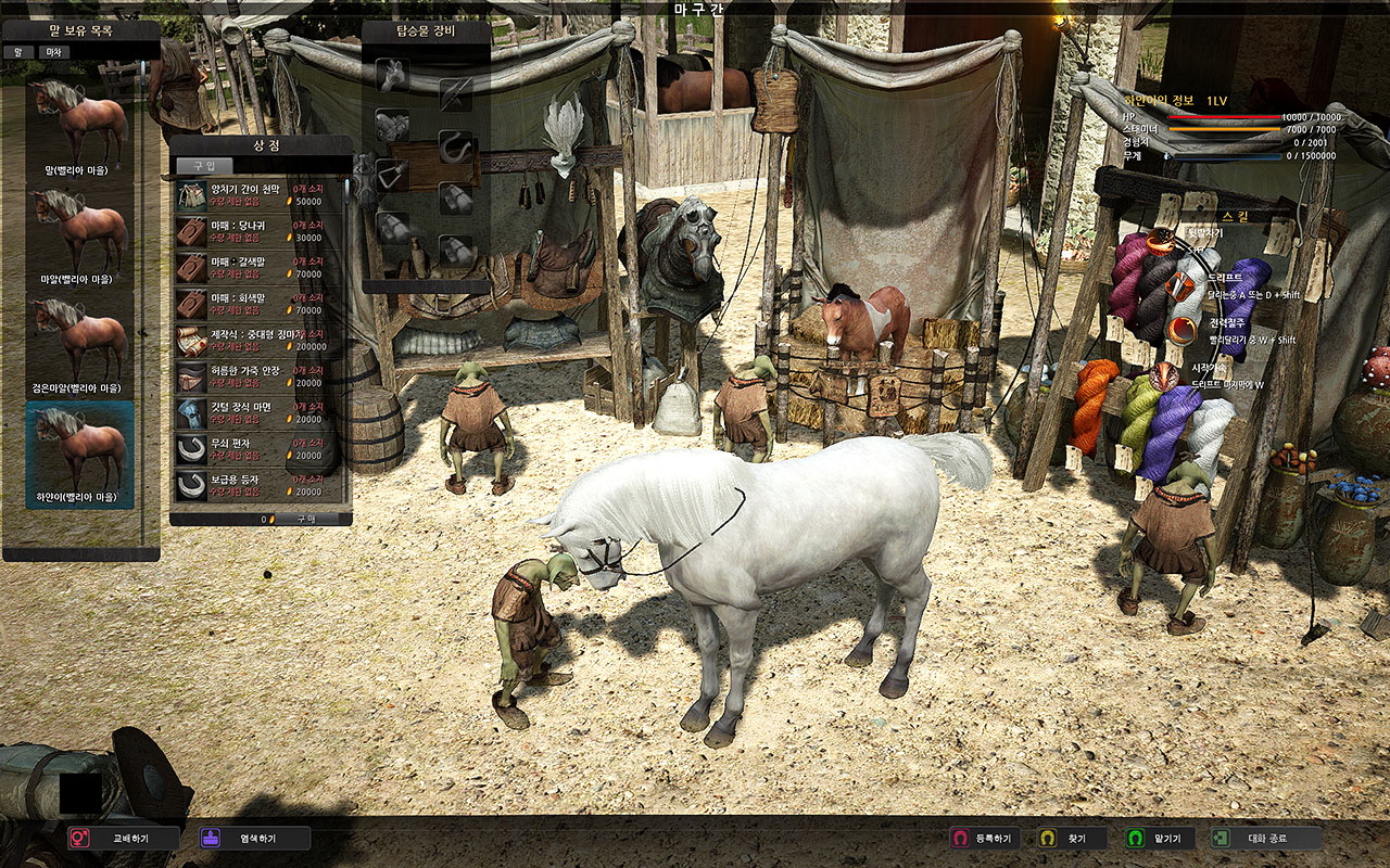Black-Desert-Online-6week_1280x800_02_2