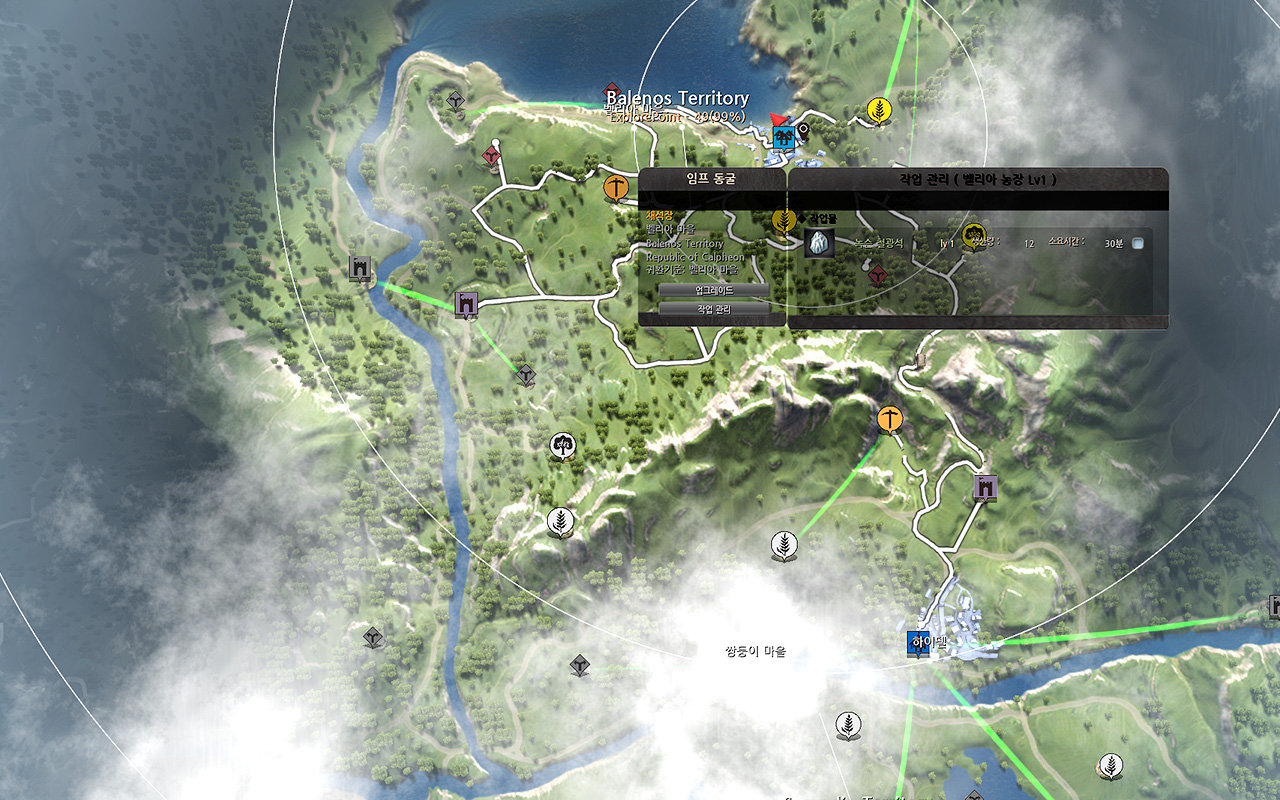 Black-Desert-Online-6week_1280x800_11