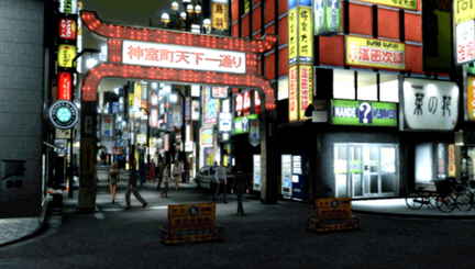 black-leopard-yakuza-new-chapter-2