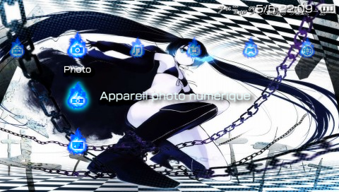 Black Rockshooter - 4
