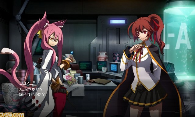 BlazBlue Chrono Phantasma screenshot 24042013 003